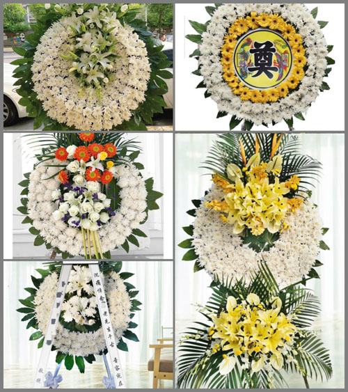 山东青岛平度市明村镇元家庄子村花圈速递